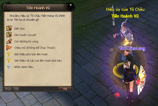 Tan Thien Long 3D Tan Thien Long 3D