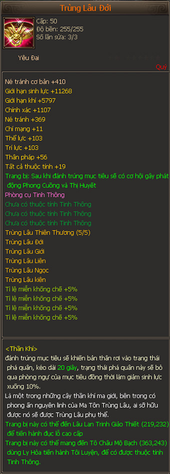 Tan Thien Long 3D Tan Thien Long 3D