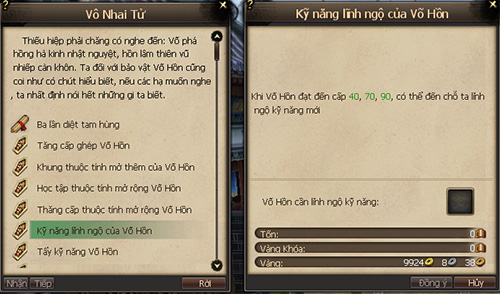 Tan Thien Long 3D Tan Thien Long 3D