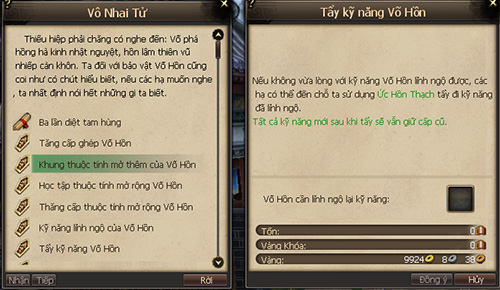 Tan Thien Long 3D Tan Thien Long 3D